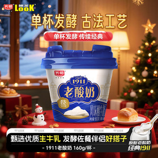 ����1911������160g*10���͜ؽ���ԭζԭ���Lζ�l������ţ�̰��b