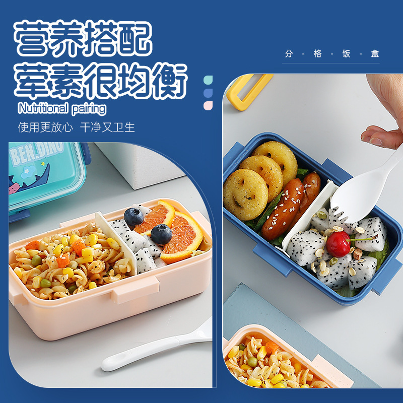 Creativo nuevo dibujos animados lindo compartimento sellado caja de almuerzo portátil caja de almuerzo estudiante trabajador de oficina caja de almuerzo de gran capacidad