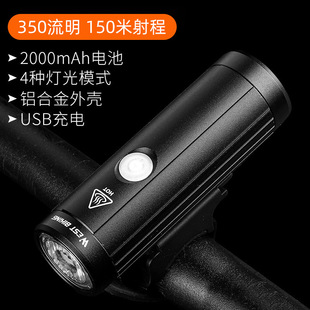 WEST BIKING����܇ǰ��ҹ�T�������Ͳ��ͯ�T�П�ɽ��܇�T���b��