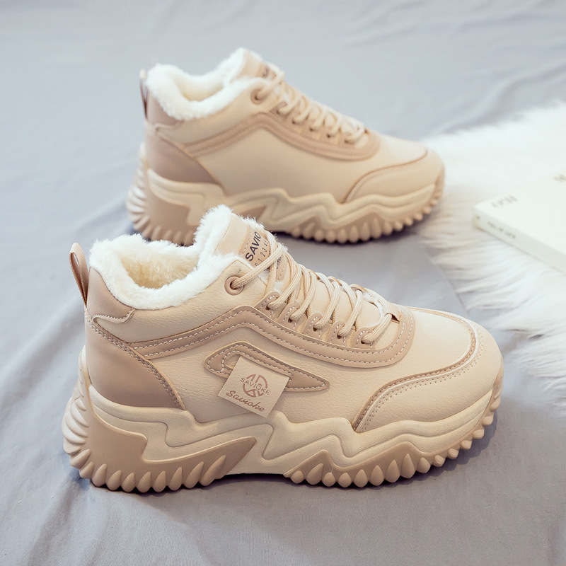 베이지 플러스 벨벳