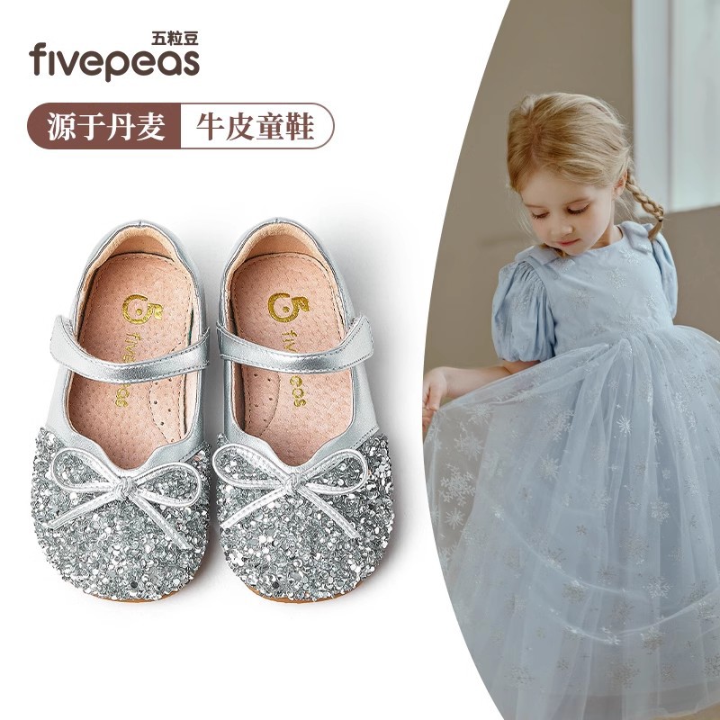 Five-Bean Flower Girl Princess Shoes Girls Crystal Shoes Kidsren's Leather Shoes Baby Girl Flats Spring & Fall Soft Sole Gold