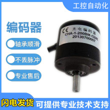 LDaCHA-102.4BM-G10-30F/G5-24C/10-30F/G05L/05E/2