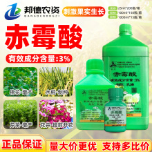 �Ϻ�ͬ������3%��ù���ù��920�������R�o�����aֲ�����L�{����