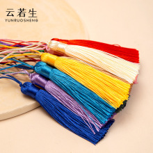 涤纶8cm小流苏吊穗diy书签服装汉服配饰简约短款流苏穗子挂饰批发