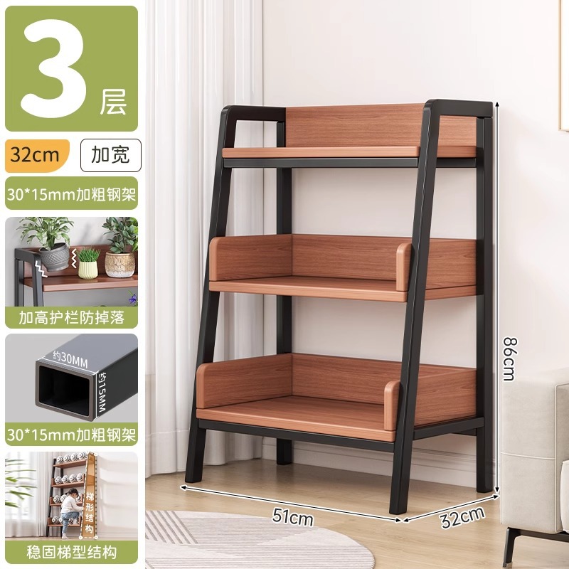 Estantería de estilo antiguo Estante trapezoidal de piso a techo Estante de pared de una pieza Estante de flores de balcón Estante de exhibición Estante de libros junto al escritorio