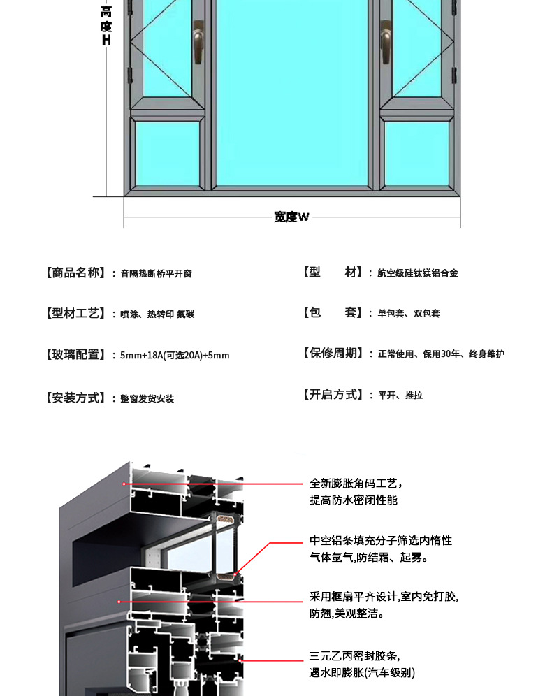 详情页1_12.jpg