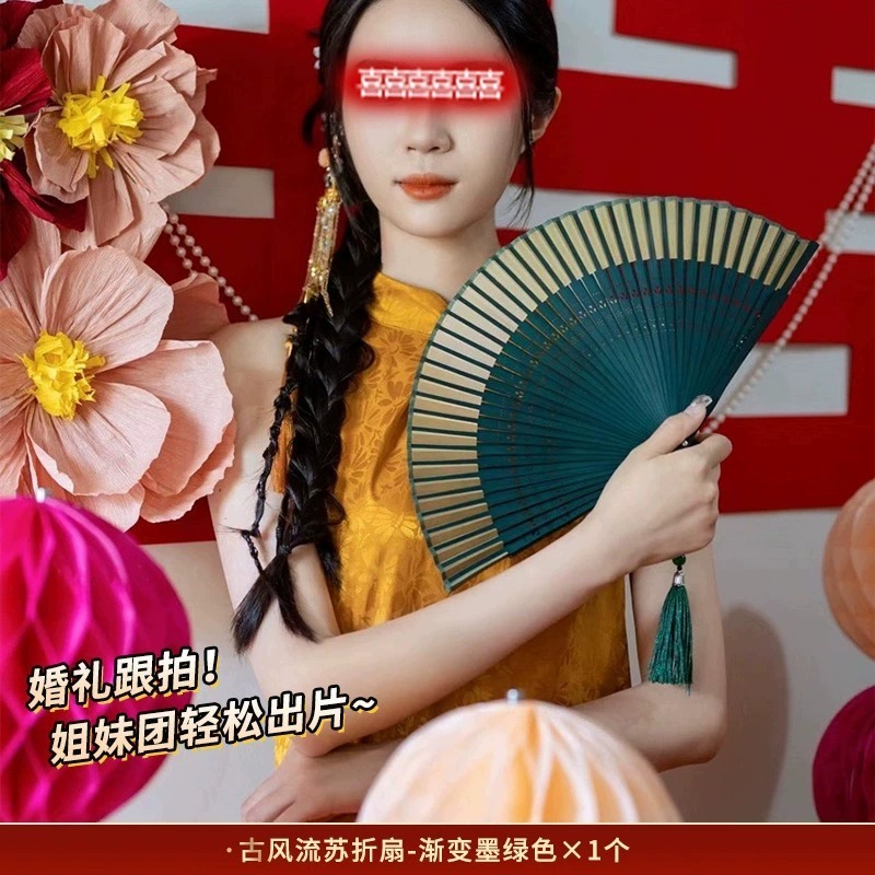 接亲堵门游戏晨袍拍照道具结订婚礼横幅新婚房灯笼伴娘小对联喜字|undefined