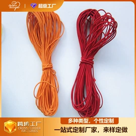 流苏、穗;绳子类;松紧带