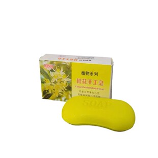 �̝��𻨾����������A�����ͼ�ͥ�b����ζ�־ßo�̼��S�����l