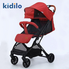 Kidilo婴儿推车可坐可躺轻便折叠高景观新生儿宝宝儿童婴幼儿手推