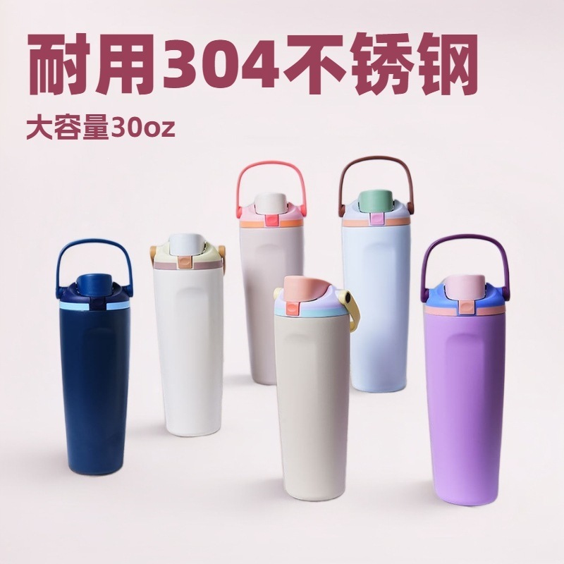 Cross-border 304 acero inoxidable portátil taza de fruta de gran capacidad 30oz taza de hielo taza rebote taza cubierta taza de agua deportiva al aire libre