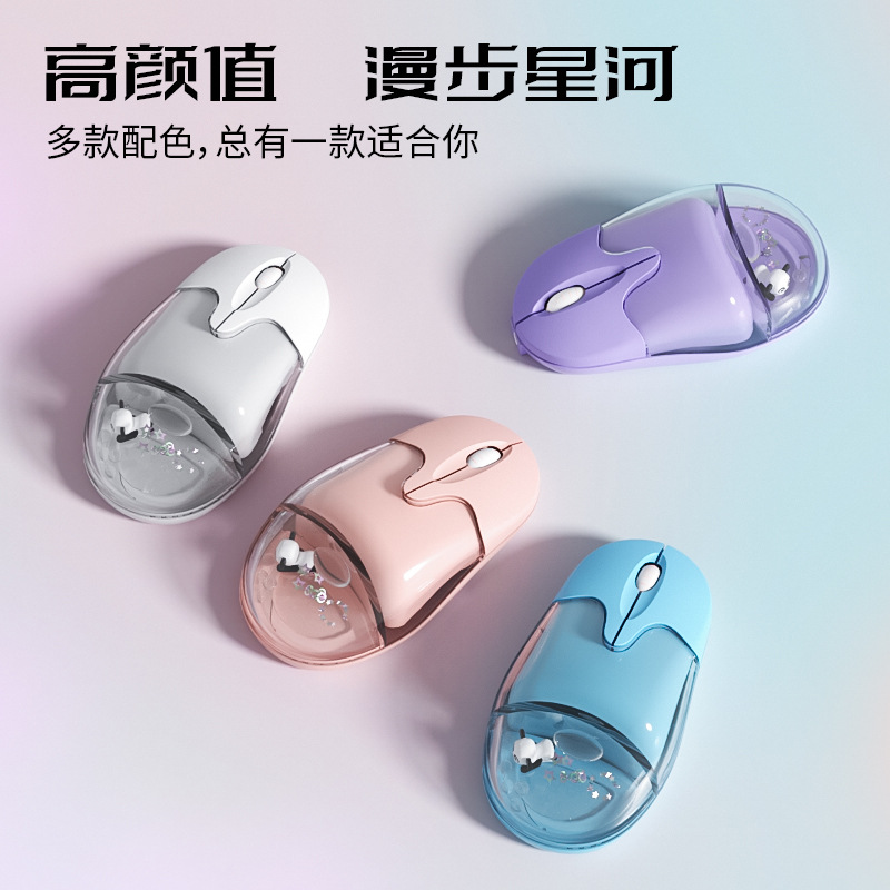New Spot Dual-Mode Wireless Mouse Creative Doll Office Digital Accessories Portable Foreign Trade Bluetooth Mouse Wholesale