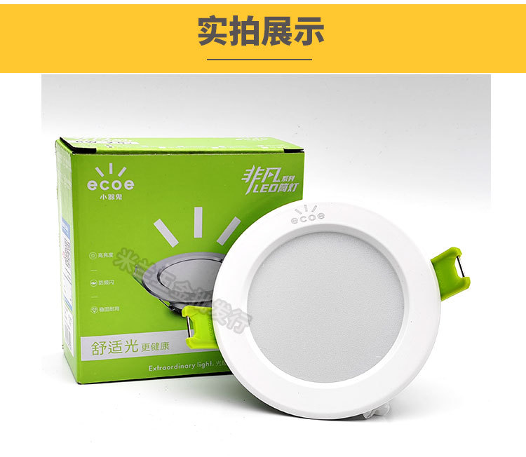 详情_08.jpg