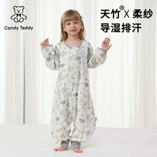 Candy Teddy�������Ӽ���A������߱����ȃ�ͯ˯�·��ȋ냺˯��
