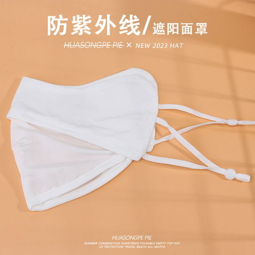 Summer Neck Protector Cycling Sun Protection Mask Thin Full Face Sunshade Neck Protector Anti-UV Student Travel Mask