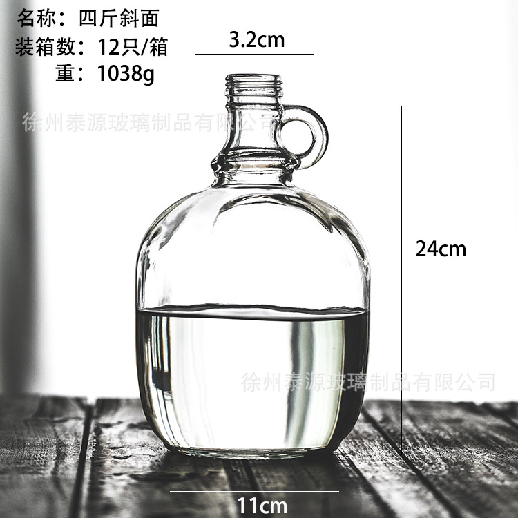 4kg 경사 비행기 새로운