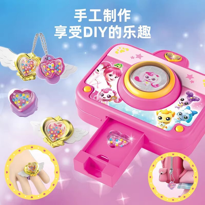正版奇妙萌可之魔法甜心宝盒女孩的爱心玩具套装百变咕卡公主礼物|undefined