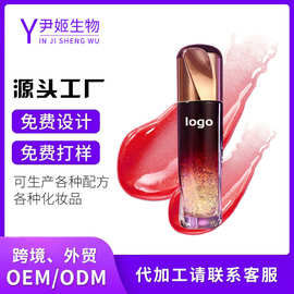 苹果细胞活胶原抗皱补水鱼子精华喷雾多重紧致提拉爽肤水定制代工