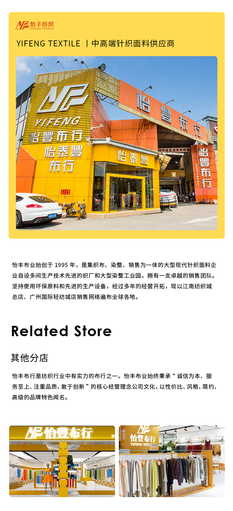 O1CN01hwFWj129rTTvTUsGh_!!2213453618121-0-cib.jpg?__r__=1738724035628