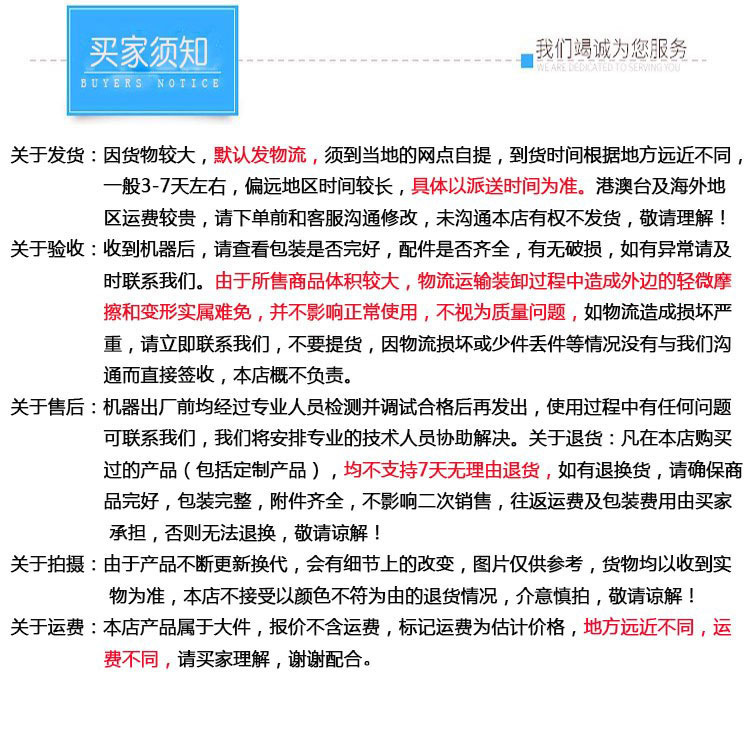 微信图片_20211110163543