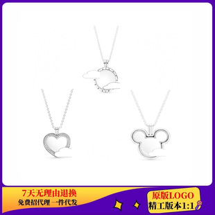 �˼Ҷ���S925���y���y���������Y�� ħ�пɴ��� DIYС������