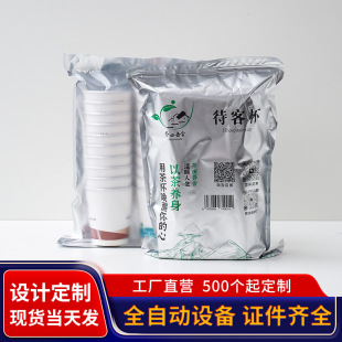 ��S����һ�����[�豭���y���̄��ͶY�д������~��������ˇ���b