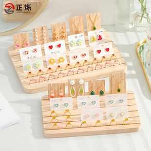 Solid Wood Card Slot Ring Display Plate Necklace Earrings Earrings Jewelry Display Stand Jewelry Storage Display Props