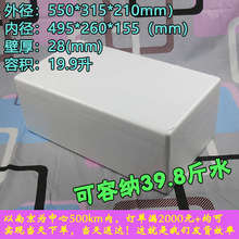 �Ӻ������ĭ����fˮ�����r���~��ر����䵰��ʳƷ�L������ĭ��