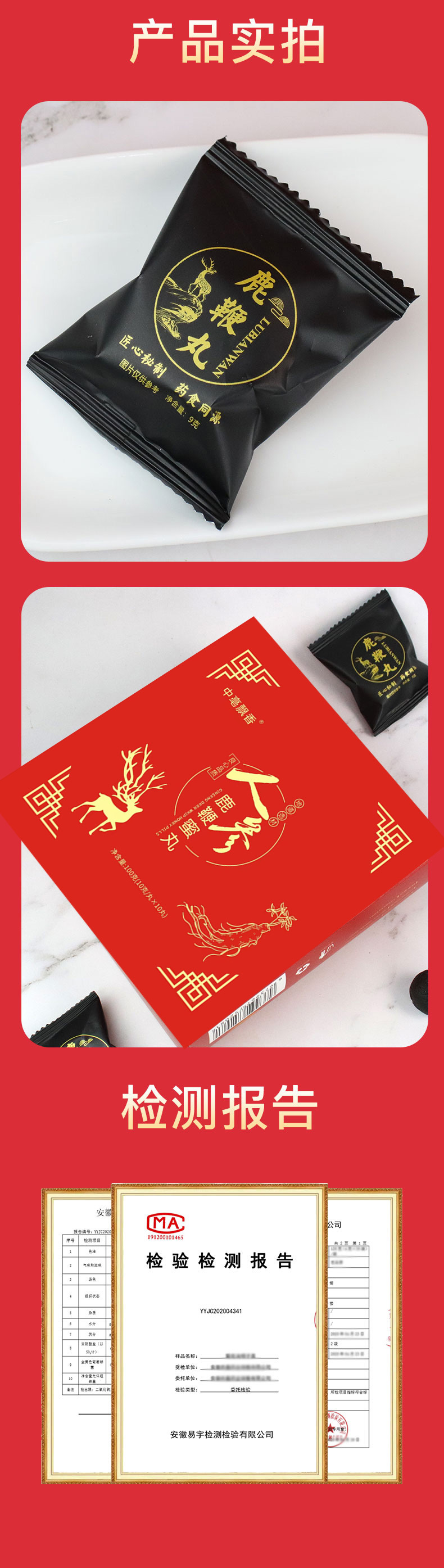 微信图片_20230224143305