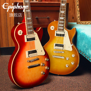 Epiphone Les Paul Classic �����h�뼉������Ů�����W��늼���