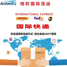 ���H�����������\������؛�\����DHL UPS FedEx���f�羳����ʳƷ