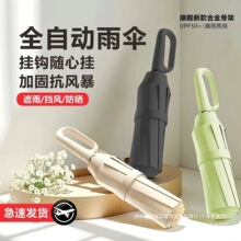 ȫ�Ԅ������������üӺ�ӹ��ۯB��̖������ꖂ����̫ꖂ��С