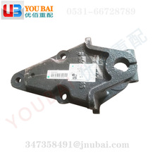 WG9925520085 ��������T7Hǰ�ɺ�֧������䓰�֧�܏��ɰ�֧�����