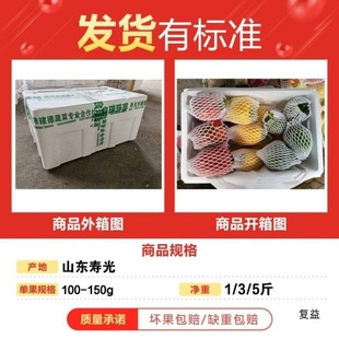 ɽ�|��ʽ��A����ʽ����ӽ��������\���t�S��ˮ�����߲�