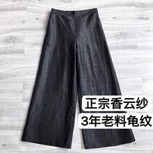 �ذ�30ķ���������y��논����ѝŮ�����@���@��