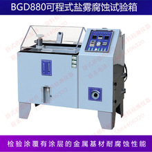 �˸��_BGD880/S BGD881/S BGD882/S �ɳ�ʽ�}�F���gԇ���ԇ�C