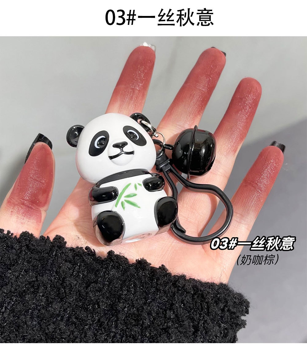 Art Value Little Panda Bell Lip Gloss Soft matte Whitening Lip Gloss is not picky about skin, natural and versatile makeup undefined