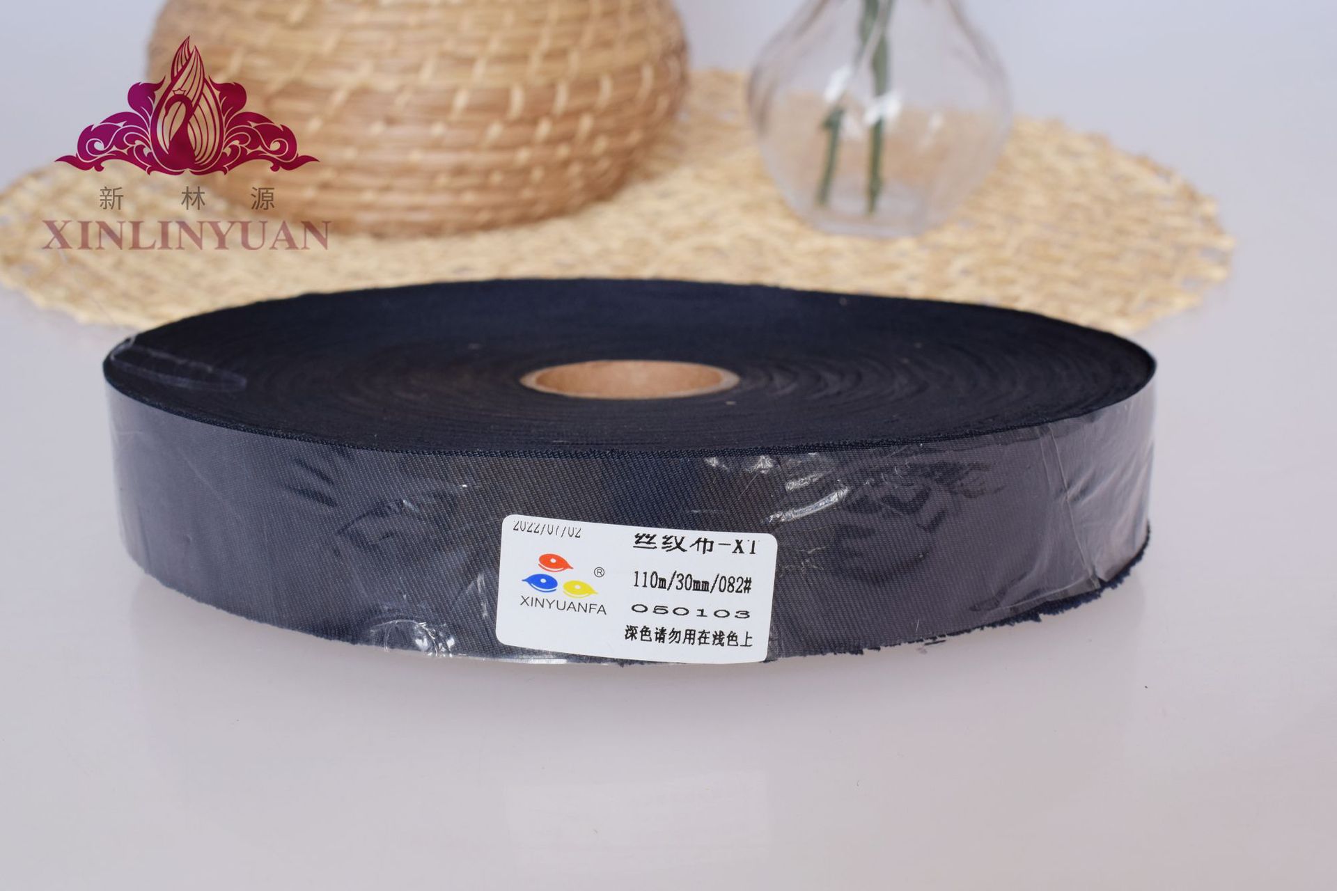 실크무늬천 - 082호