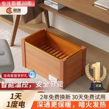 �p����ľ��ľȡů��늻�Ͱ�ů������k���ҿ����䶬��ů�_����