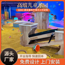 ������ͯ�H�Ә��@�҃ȴ�Ȉ�����ģ�M�r�����¼Z�}�r���Θ����O��