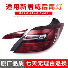 �m��춄e��13 14 15 16�¿����β����܇�����Ʉe���¾�����β��