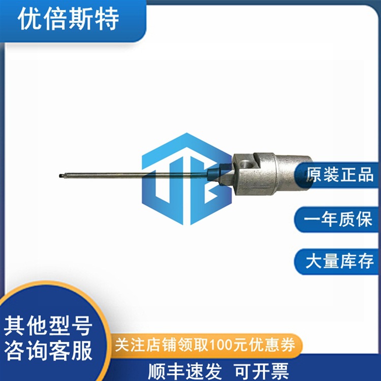 Bently Nevada 本特利 21000-00-00-00-039-03-02 外壳组件