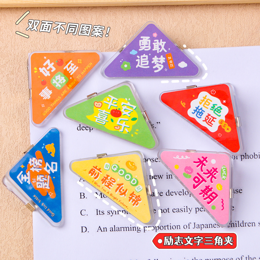 Creativa inspiración dibujos animados esquina clips de datos de los estudiantes de almacenamiento y clasificación clips de triángulo alto valor de cara engrosar clips de papel al por mayor