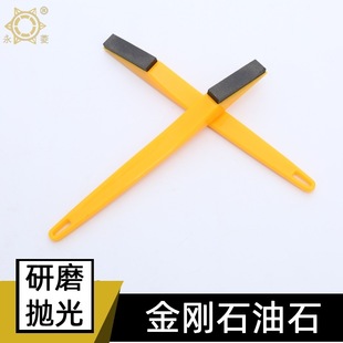 Supply of Diamond Sharpening Stones, Toothbrush Handle Sharpening Stones, Grinding Stones, Polishing Stones, Specialized Processing, Multiple Specifications, High-Precision Sharpening Stones