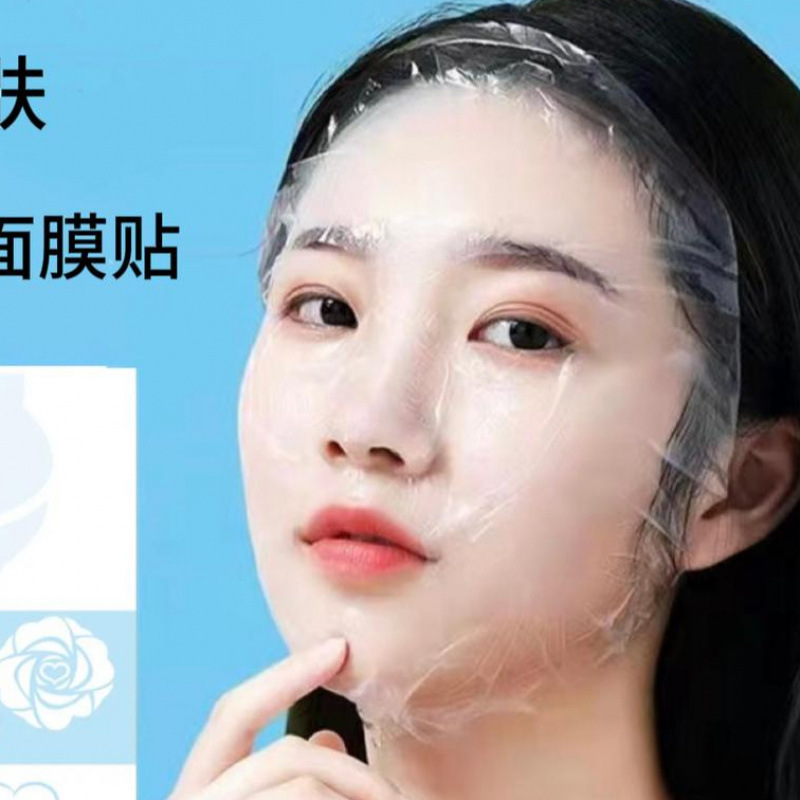Xinjiang Can Ship - Xinjiang Can Ship - Practical Transparent Film for Hospital Use, Food Oil-Absorbing Paper Film, Simple Preservation Film