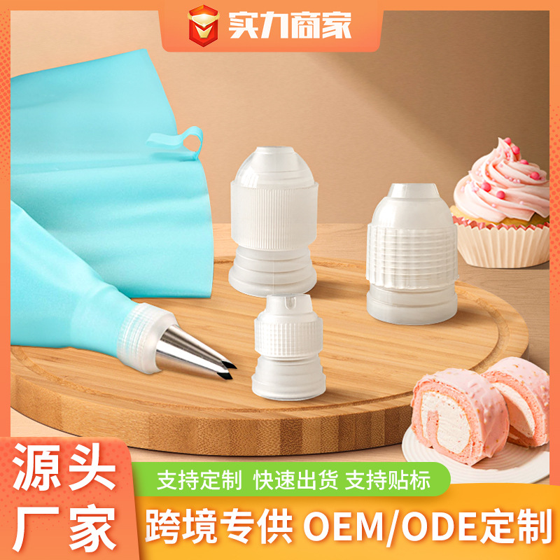DIY Fondant Cake Mold Set Baking Decorating Tools Decorating Nozzle Converter Holder Large, Medium, Small Sizes Cross-Border