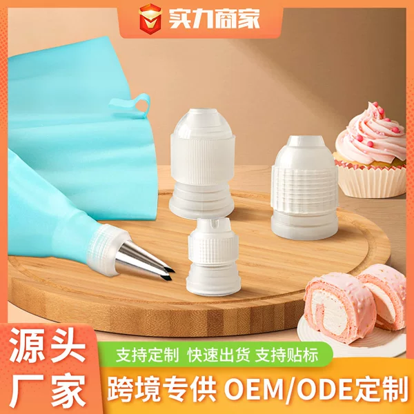DIY Fondant Cake Mold Set Baking Decorating Tools Decorating Nozzle Converter Holder Large, Medium, Small Sizes Cross-Border