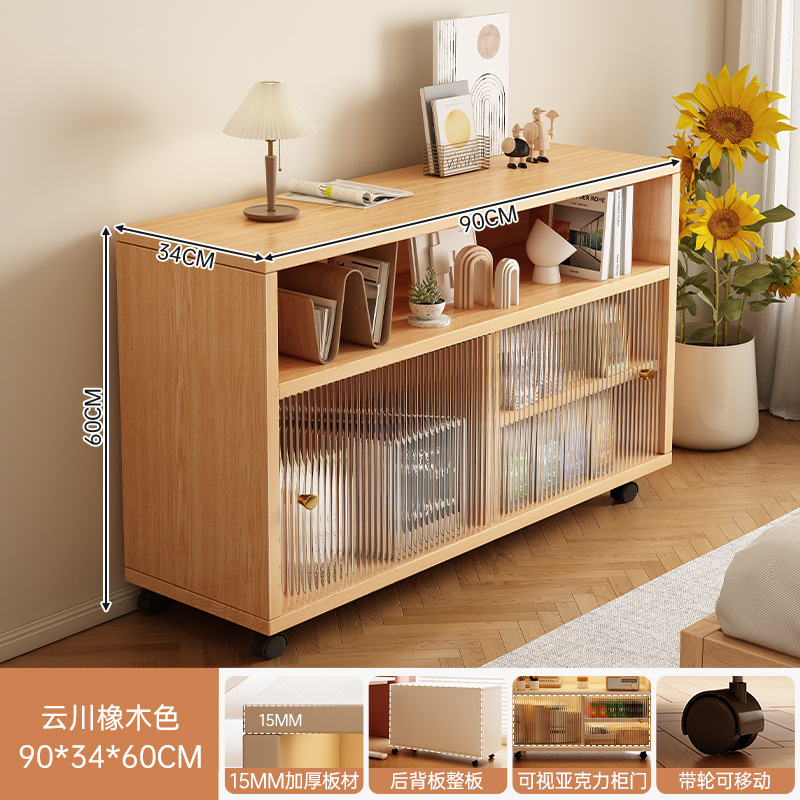 リビングルーム収納キャビネット、床置き収納キャビネット、シンプルなティーキャビネット、家庭用キャビネット、サイドボード、壁一体型収納キャビネット|undefined