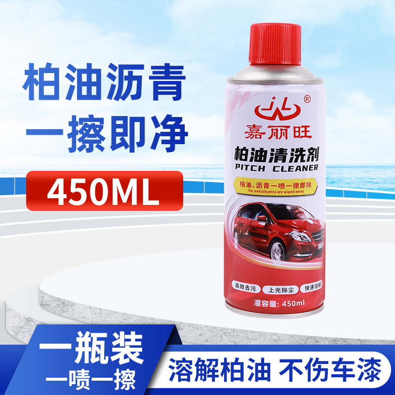 450ml 풀사이즈