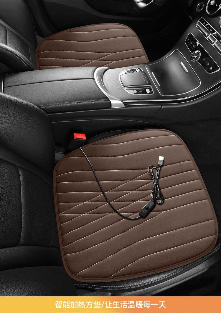 Car Heated Seat Cushion USB Cigarette Lighter Electric Heating Seat Cover